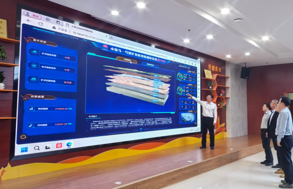 小保當礦業公司 地質“智”理精準發力，筑牢礦井安全屏障